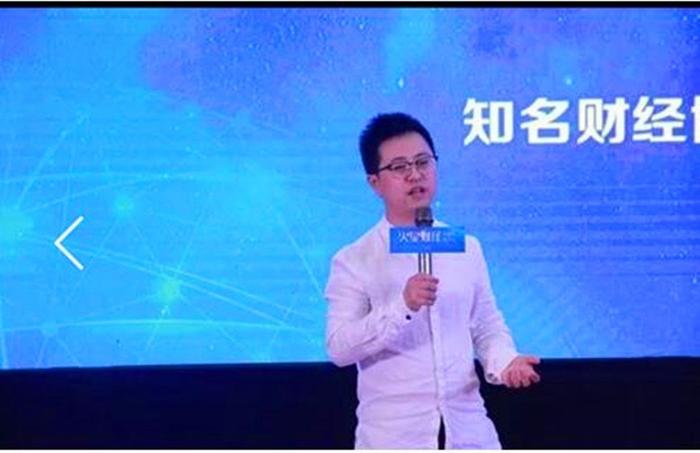 火星财经携手光谷创业咖啡开启区块链最好时代