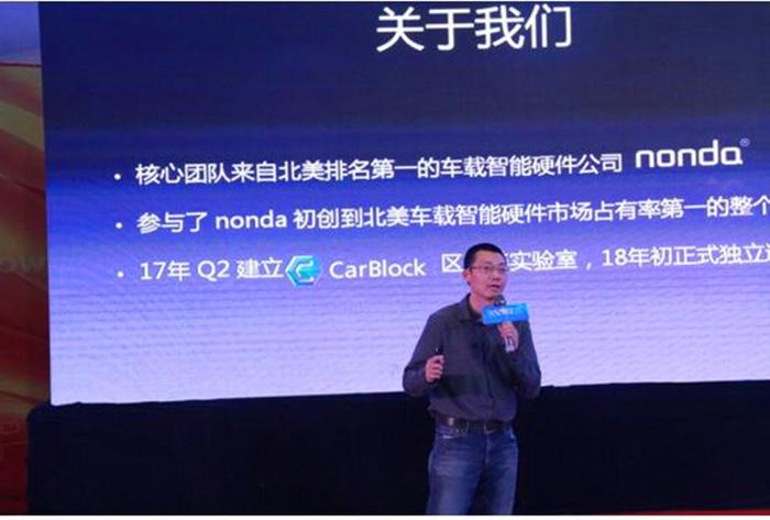火星财经携手光谷创业咖啡开启区块链最好时代