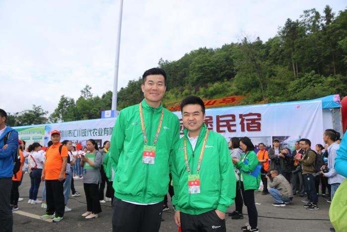 利川红助力2018中国山地马拉松利川站（国际赛）震撼开跑！