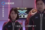 奥特曼:艾克斯奥特曼与将要产卵的怪兽为敌,这个回旋踢真太帅了