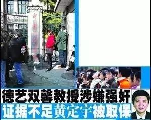 “小章子怡、被家暴、被性侵”，童瑶身上的标签该被撕下来了