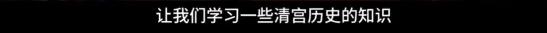 “小章子怡、被家暴、被性侵”，童瑶身上的标签该被撕下来了