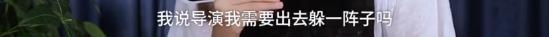 “小章子怡、被家暴、被性侵”，童瑶身上的标签该被撕下来了