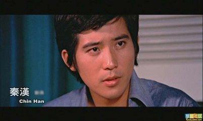 解析曾名噪一时的台湾“二秦二林”错综复杂的情感经历