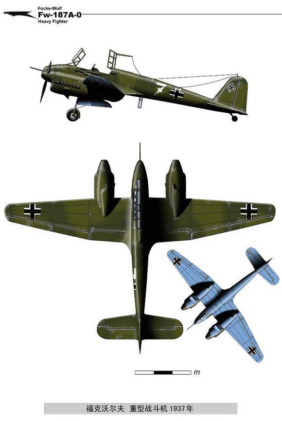 二战飞机图鉴及讲解（德国篇)，详细全方面讲解整个飞机故事