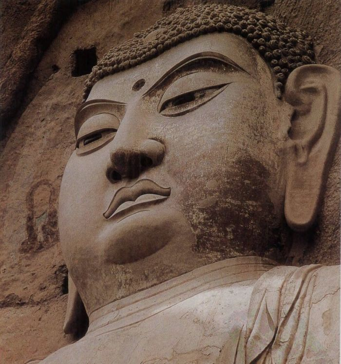 能护国大明咒，付嘱弥勒菩萨