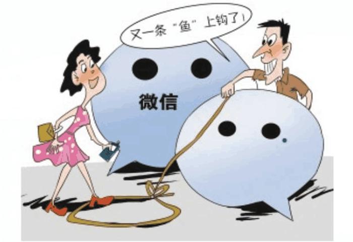 揭秘微信朋友圈骗局, 受害者: 无良商家诈骗手段令人不齿