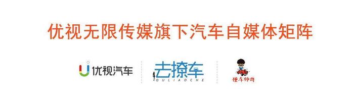 途锐已跌至54万，准备买BBA的要放弃吗？