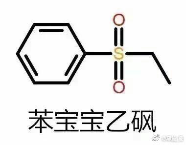 囧哥:杨梅里的虫子可以吃，而且专家说虫子还高蛋白