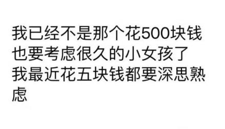 囧哥:还说不会轻功？2018攀岩世界杯,中国名将飞身惊呆观众