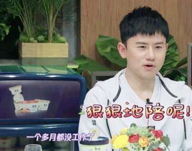 新晋奶爸张杰为挣奶粉火力全开，综艺节目上不停，再上跑男惹争议