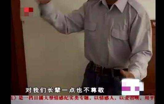 女老师收男方20万彩礼, 悔婚后却不打算退还, 称不能被白同居