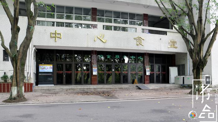 重庆邮电大学竟有新生不军训的传统？可惜你来得太晚了
