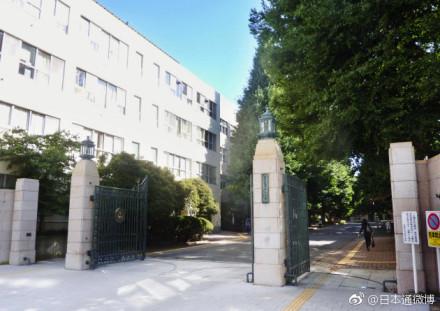 囧哥:老牌女子大学招收男学生，要求必须“内心是女生”