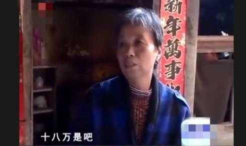 女老师收男方20万彩礼, 悔婚后却不打算退还, 称不能被白同居