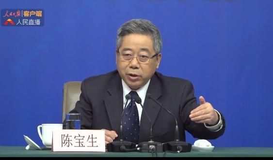 教育部长陈宝生：今年基本消除66人以上超大班额