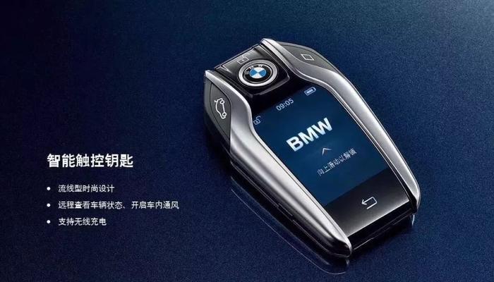 全新BMW X3公布价格！39.98万起！