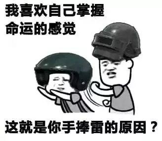 囧哥:关晓彤雷人造型走红 千万别惹造型师