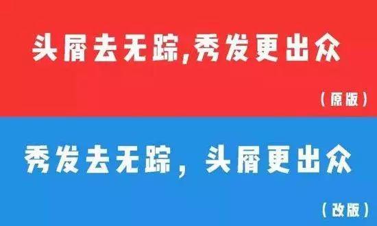 囧哥:关晓彤雷人造型走红 千万别惹造型师