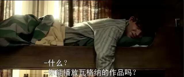 霍金走了，但他喜欢的音乐永存这世间……