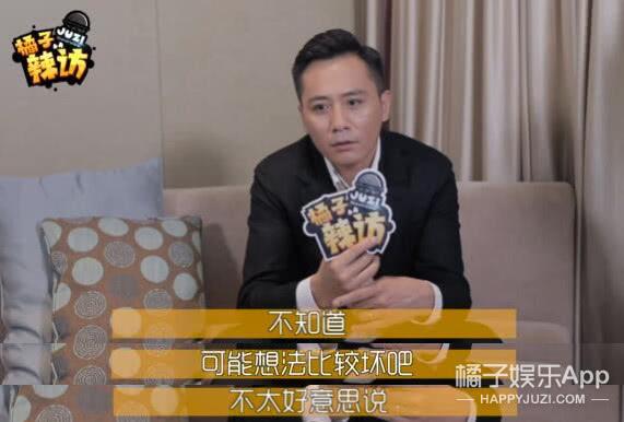 刘烨公布家中颜值排名，他居然是这样排的
