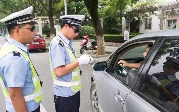 忘带驾照万万不要慌，老司机教你解决方法，就算查到也没关系！