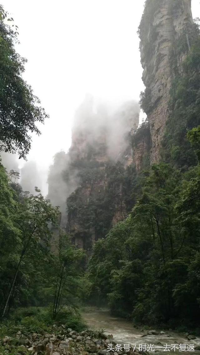 节假相约张家界，给你湘西邂逅之旅