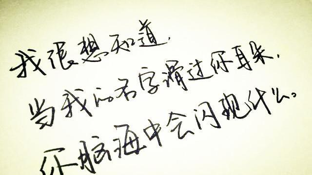 只对你，只说情话：那些只属于你的温柔告白