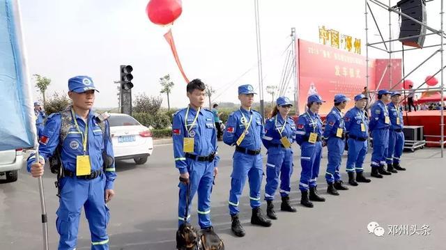 2018“驰诚杯”中国全地形车锦标赛（邓州站）举行发车仪式