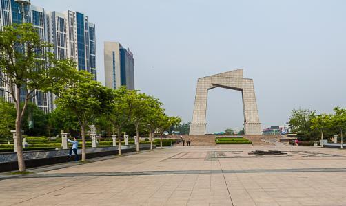 山东著名地标建筑：临沂书法广场，又名“中国书法城”