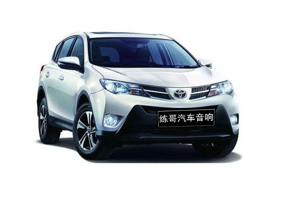 东莞丰田RAV4荣放音响改装升级