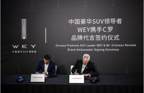 C罗WEY它站台 这款中国豪华SUV HOLD 住全场