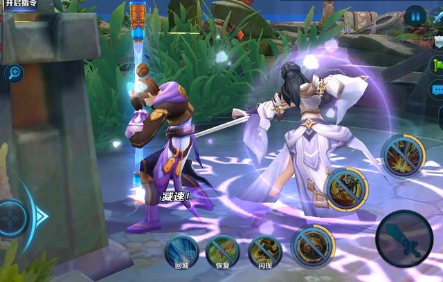 王者荣耀 3D视角下的紫霞仙子和至尊宝被玩坏了 可别看最后一张