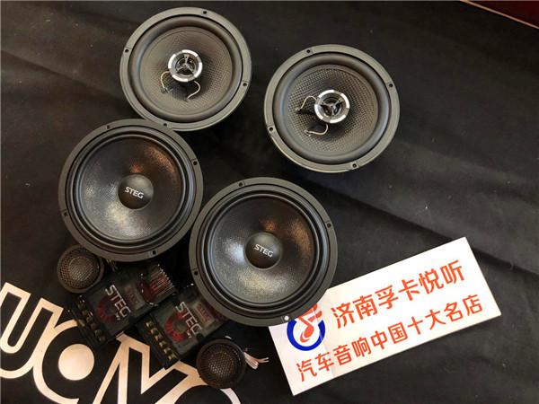 孚卡悦听斯巴鲁翼豹汽车音响改装史泰格SE650C  余音嘹亮