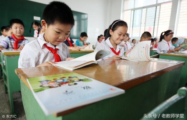 山东教育：中小学禁止通过考试等方式选拔尖子生