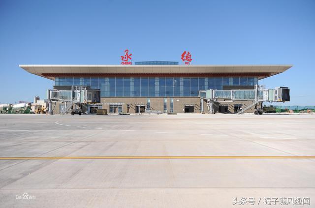 中国飞机场百科之承德普宁机场