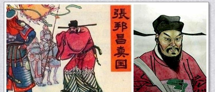 北京小学生知道的“伪楚”, 到底是个什么? 有何意义?