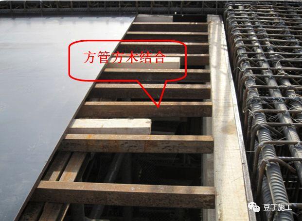 建筑各部位木模板如何支撑才能更稳固？大型施工企业的标准供参考