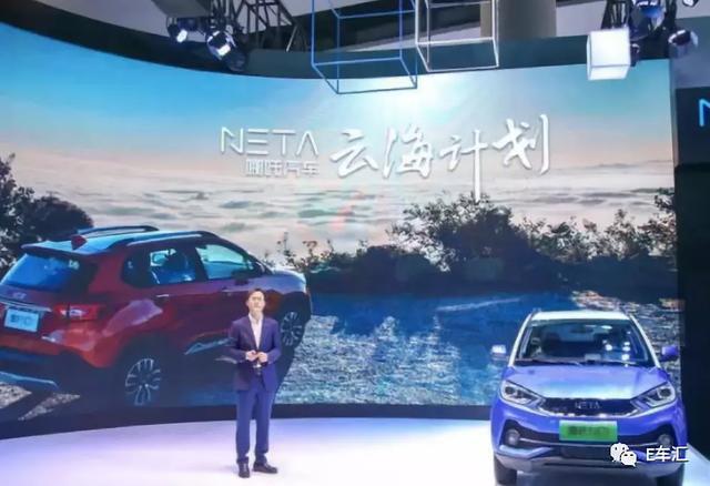 仅6家造车新势力亮相广州车展，值得关注的信息都在这了！