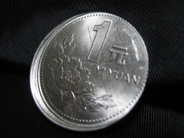 让人有点“头晕”的1元硬币，竟是罕见错版硬币！