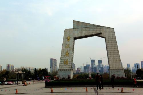 山东著名地标建筑：临沂书法广场，又名“中国书法城”