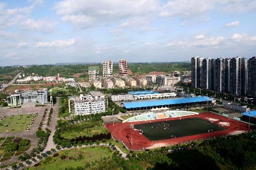 重庆市公办高校，重庆文理学院