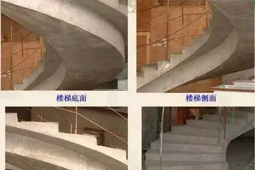 老师傅教你，旋转楼梯 木工 支模方法