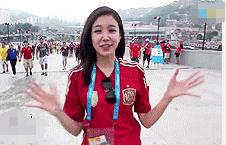 韩国女球迷张艺媛，中国球迷的最爱？