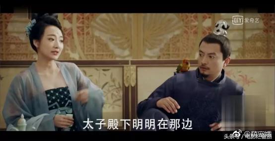#搞笑[超话]# 湖南卫视《天盛长歌》受热捧，有人把它看成了职场教科书