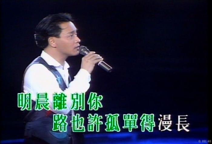 至今无法超越的十首经典歌曲，网友：第一名可以再火三百年