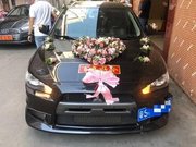 50万三菱EVO当婚车遭嘲