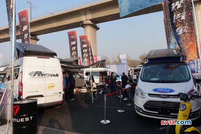 湖光汽车多款车型北京房车展上市 售价31.98万元起