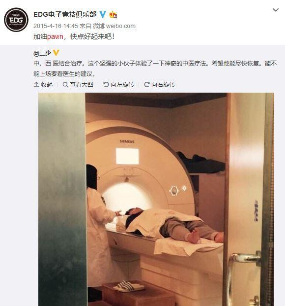 双方阵容伤病情况解析 黄色潜水艇能否延续客场抢分势头