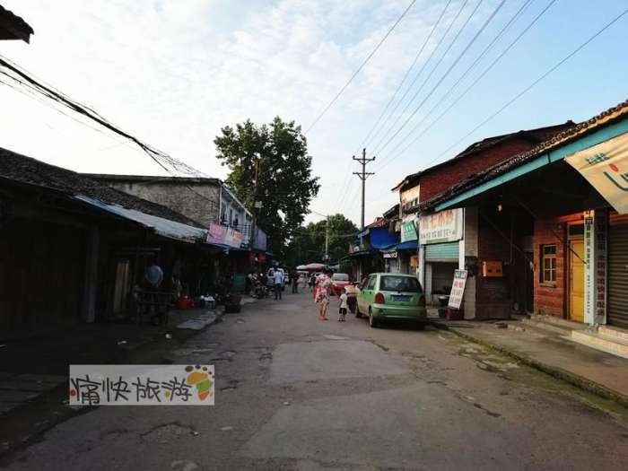 徜徉自贡乡镇之黄昏下的大山铺老街